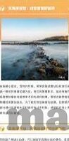 电玩城水果机连线玩法-电玩城水果机连线玩法，策略与乐趣的完美结合