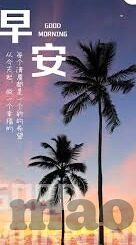 竞猜足球猜比分软件-竞猜足球猜比分软件，科技赋能下的足球狂欢新形态